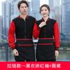 Ropa de Trabajo para Personal de Catering Manga Larga Ropa de Invierno Chaqueta Acolchada Comedor Restaurante de Comida Rápida Restaurante de Barbacoa Hot Pot Sudadera con Forro de Polar