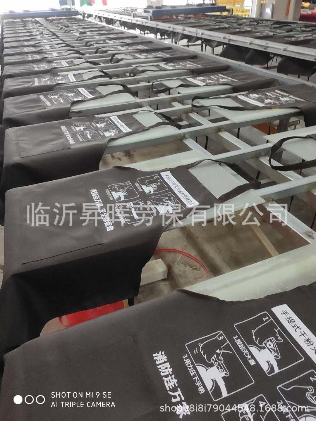 QQ图片20201102140455