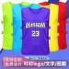 Ropa de combate de malla grande transpirable, chaleco de entrenamiento de fútbol, chaleco de expansión para exteriores, número, ropa de equipo de baloncesto al por mayor
