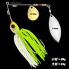 Cebos Giratorios Compuestos Anti-Enganche Multicolor, Multiespecificación, Spinner Giratorio Compuesto, Señuelo de Seda de Silicona al por Mayor