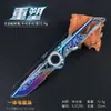 Delta Force: Estrelas Temporada S11 Nova Skin de Arma 22cm - Novo Adereço de Arma Branca Todo em Metal Remodelado