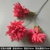 Arte Floral para Casamento Flor Vermelha Material de Fundo Decoração Ikebana Rosa Eucalipto Arranjo para Sala de Estar Interna