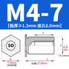 SO-M2M3M4M5M6M8 Remache Hexagonal Galvanizado de Agujero Pasante Placa de Presión Tuerca de Chapa Columna Espárrago de Acero al Carbono