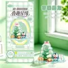 Pegatinas 3D en relieve, adornos de dibujos animados Jenga, pegatinas para árbol de Navidad, pegatinas 3D creativas para manualidades infantiles