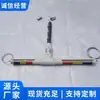 Medidor de Separación de Paneles de Techo Tipo Hly-2 Fabricante Marca Shandong Medidor de Separación de Paneles de Techo Tipo Hly-2 Cotización de Venta