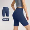 Calças de Yoga Sem Costura de Cintura Alta Lulu Levanta Bumbum Leggings de Fitness Esportivas Femininas Secagem Rápida Roupa Exterior de Corrida Calças Justas Cropped