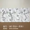 Azulejos de Cerámica Porcelánica de Alta Gama para Baño con Diseño de Flores 30X60 Azulejos de Flor de Golondrina Porcelana Completa Luz Suave Azulejos para Pared de Cocina y Baño