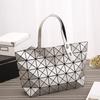 2025 Verano Nueva Moda Bolso Simple de Mujer Versátil Geométrico Diamante Plegable Patchwork Bolso de Hombro de Mujer Cruzado