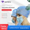 Chapéu descartável não tecido Chapéu de médico Chapéu cirúrgico Faixa de borracha Cosmético Chapéu descartável de enfermeira Dentista