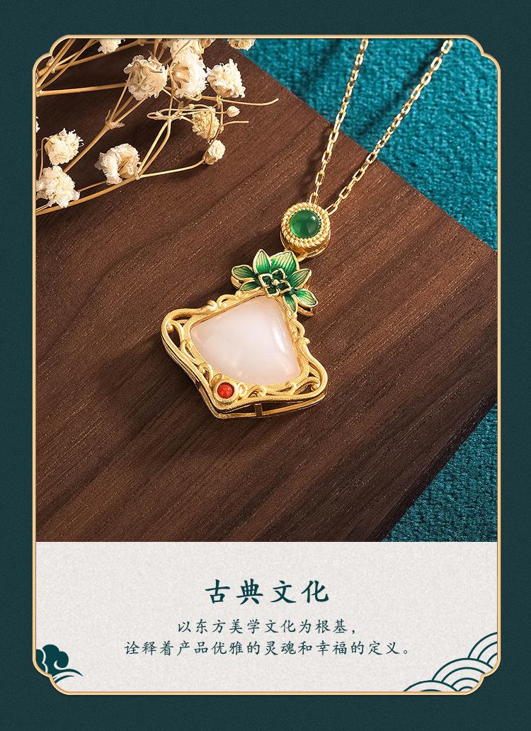 详情（艾尔缘）_07.jpg