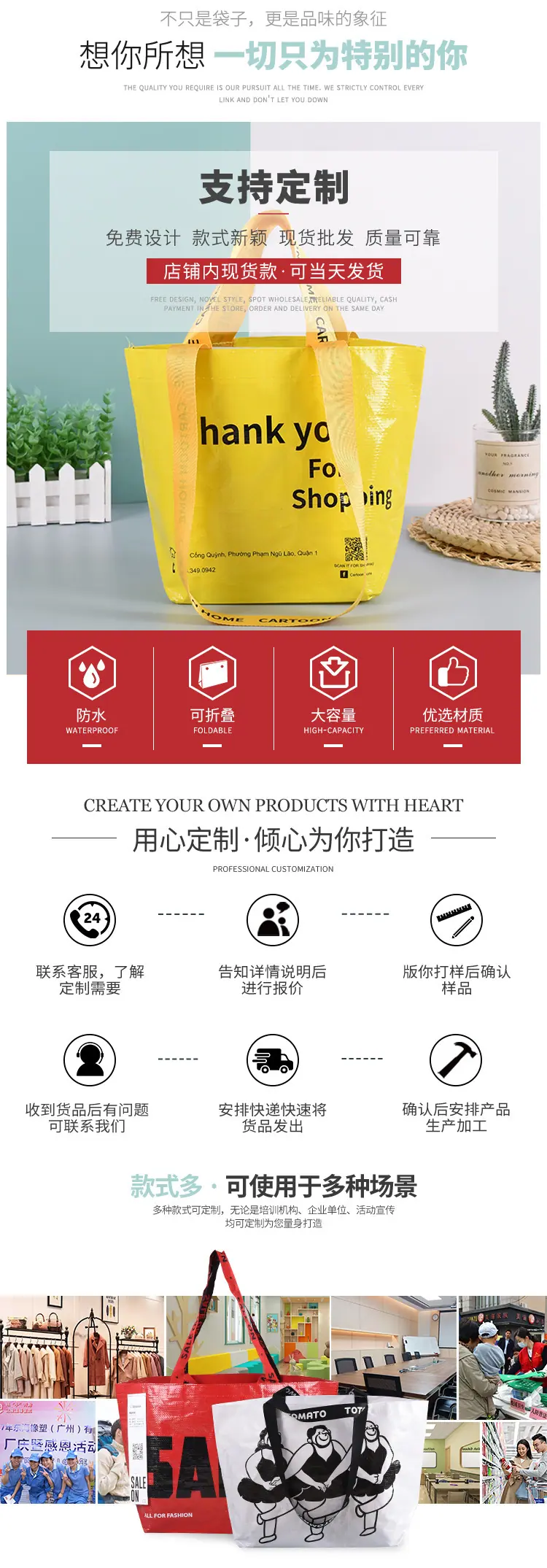 详情图片_3