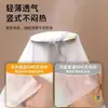Conjunto de cama descartável de hotel com quatro peças capa de edredom fronha dupla de viagem para viagem à prova de sujeira lavável banho