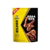 Zhou Heiya Disfruta Cuello de Pato Marinados 60g Garra de Pato Marinada Palma de Pato Alas de Pato Bocadillos de Cuello de Pato Marinados Zhou Heiya Al por Mayor