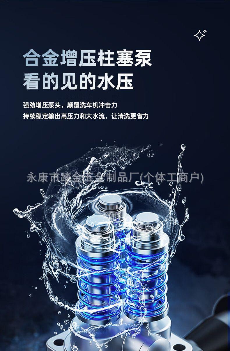 1723169262669-288440392