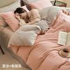 Conjunto de Cama de Algodão Puro Quatro Peças Algodão Puro 2025 Novo Jogo de Lençóis para Cama Capa de Edredom Cama Lençóis de Cama Conjunto de Roupa de Cama para Dormitório Três Peças