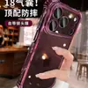 Adecuado para Funda de Teléfono Móvil Iphone18Promax, Carcasa Blanda Galvanizada, Airbag en las Cuatro Esquinas, Anticaídas, Apple 16E con Película para Lente