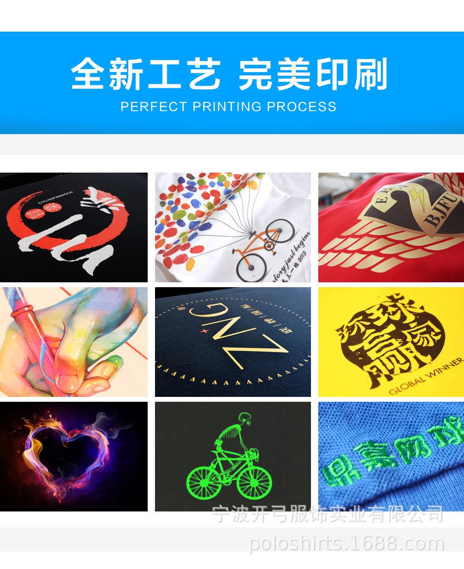 3637128451_129288791 (1)