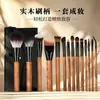 Conjunto de pincéis de maquiagem de 14 peças na cor de madeira natural, pincel para pó ultra macio, pincel para blush, pincel para sombra de crina de cavalo, conjunto de ferramentas de maquiagem