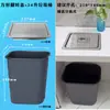 Cubo de basura cuadrado empotrable para encimeras de cocina, cubo de separación integrado oculto con tapa decorativa, cubo de acero inoxidable montado en la pared para baños