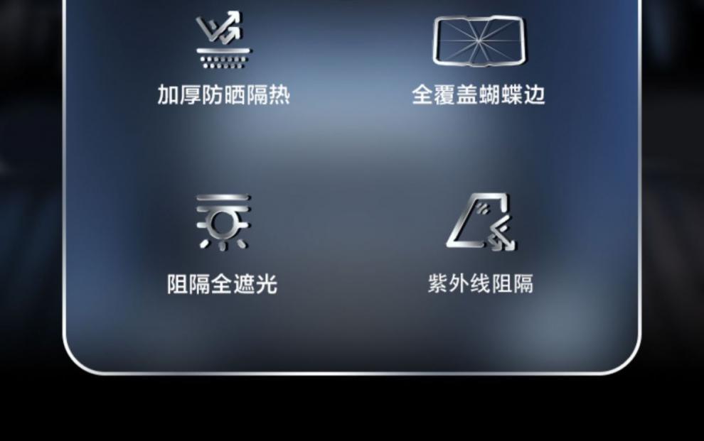 0903680e-cdbb-4b75-8b83-16a861a456fb.jpe