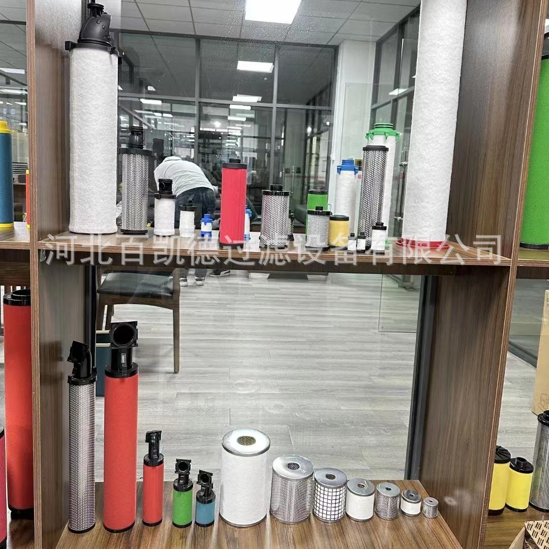 2023-12-11 11:18:13.jpg