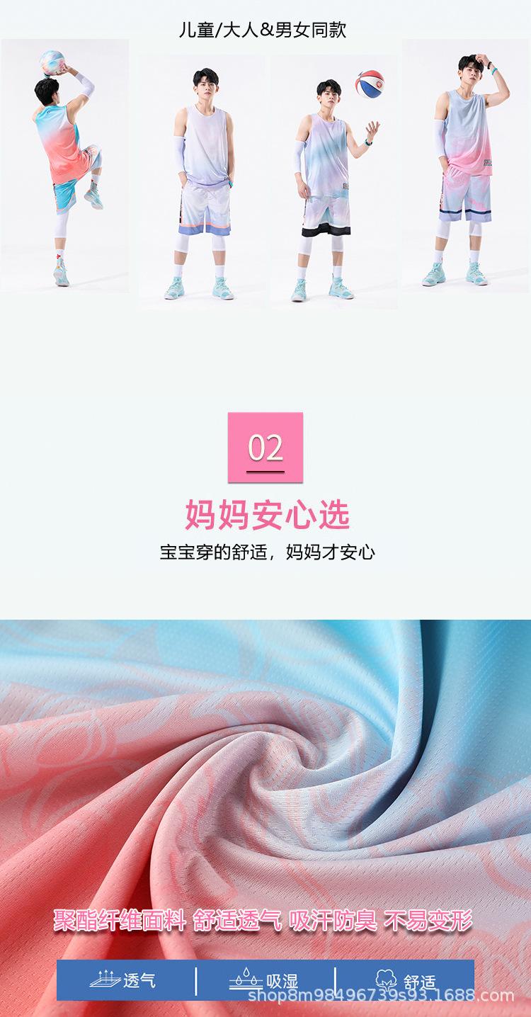 215详情_03.jpg