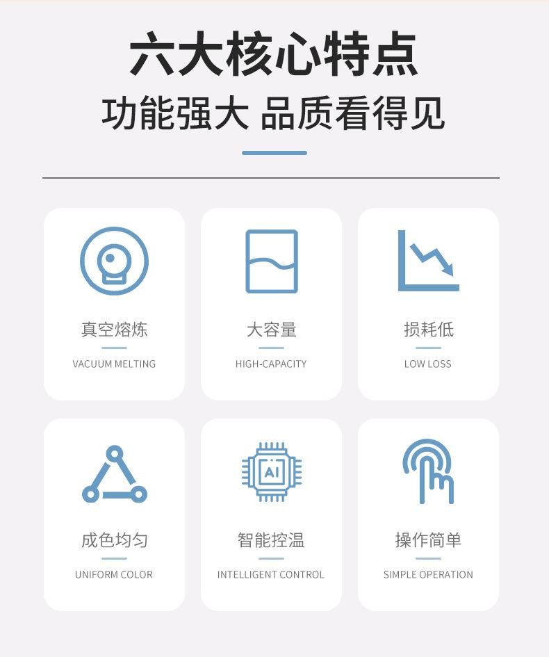 200KG锡铸圆锭详情页_02.jpg