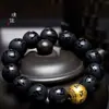 Loja de ouro com método antigo ouro de areia seis caracteres verdade transferência contas acessórios diy contas pulseira