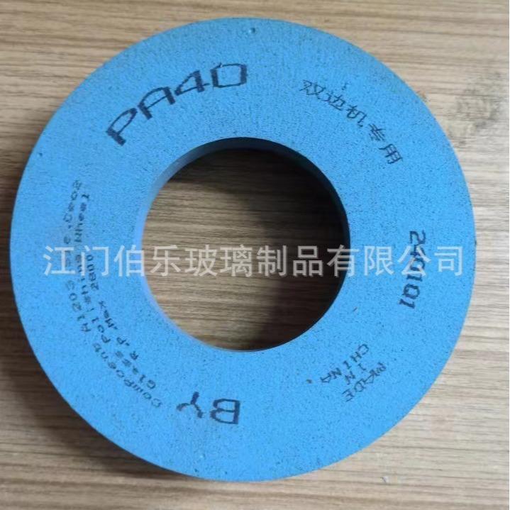 2024-05-29 11:32:35.jpg