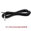 Cable de Audio para Guitarra Accesorios para Guitarra Conectar Salida de Altavoz Estable Recto Codo Cable para Guitarra Eléctrica