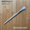 Marca Chuangyi Pincel de Color para Manualidades Pincel de Color Cerámico s Pen NO Pen Pen Manualidades de Resina para Pintar con Color