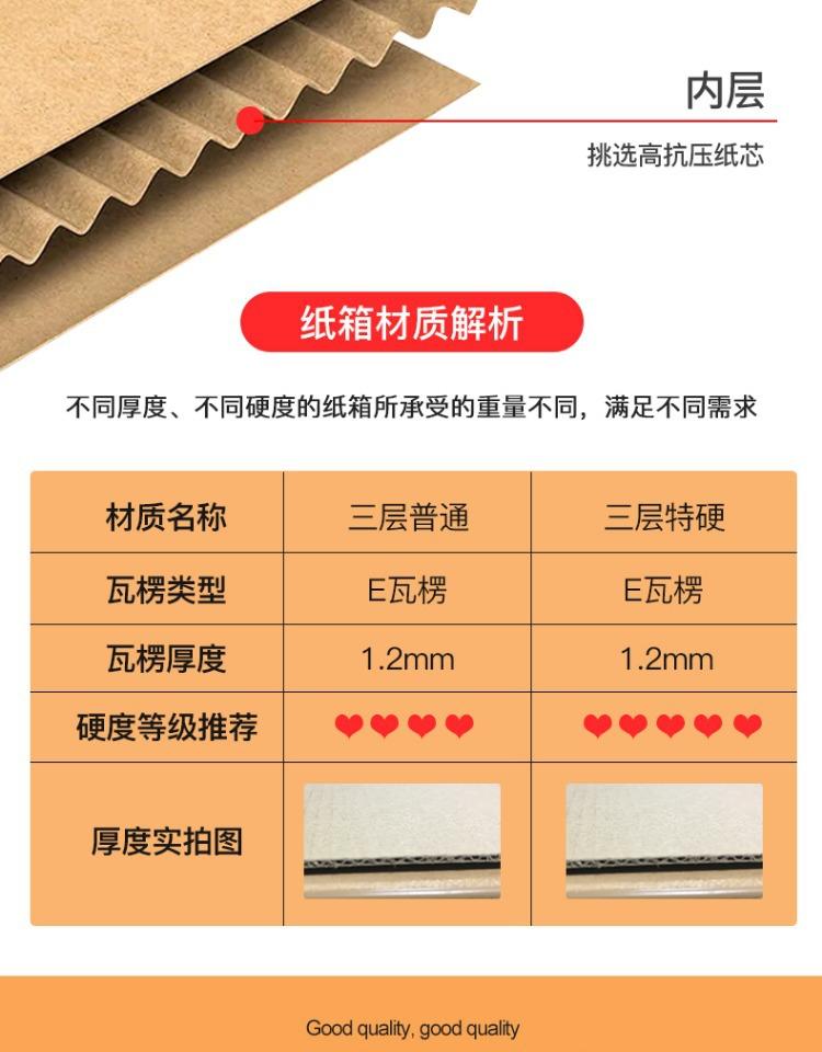 详情-09.jpg