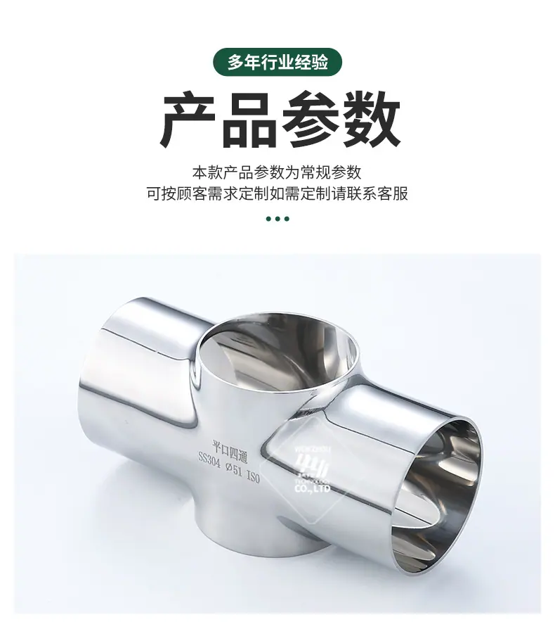 宇益详情1_03.jpg