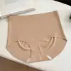 Sensação Refrescante Sensação Nua Sem Costura Seda Gelada Calça para Bumbum de Pêssego Feminina Respirável Seda de Amora Virilha Antibacteriana Cintura Média-Alta Calça Triângulo que Molda o Quadril