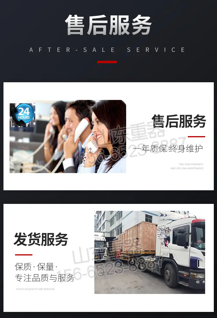 X5032K数控立式铣床_10.jpg