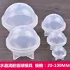 Esfera de Resina Cristalina Planeta Molde de Silicone DIY Joias Feitas à Mão Esfera Flor Seca Ornamento Espelhado de Alto Brilho
