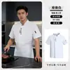 Roupa de Trabalho de Chef Masculina Manga Curta Verão Hotel Cantina Restaurante Cozinha Tamanho Grande Roupas de Trabalho para Panificação Roupas de Chef Respiráveis