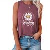 Chaleco de Moda Estampado de Verano Transpirable Casual Suelto de Primavera para Mujer 2024