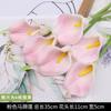 Pu Mini Lírio de Cala Artificial Casamento Flores de Seda Casamento Arranjo de Flores Salão de Casamento Flores Artificiais Flores Decoração de Casa