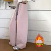 Calça Jogger de Lã para Meninas 2026 Novo Outono/Inverno Crianças Maiores Peça Única Calça de Lã Coral de Perna Larga Menina Cintura Alta Casual Longa