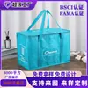 Bolsa isolante de folha de alumínio bolsa isolante portátil para camping piquenique quadrada multicamadas bolsa isolante portátil não tecida
