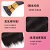 Comércio Exterior Transfronteiriço Perucas de Cabelo Humano Real Atacado Cabelo Cacheado Africano Personalizado Ponta de Queratina