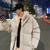 Casaco acolchoado de algodão masculino inverno estilo coreano moderno estilo Hong Kong casaco acolchoado de algodão casaco acolchoado de algodão espesso para casais jaqueta acolchoada de algodão casaco casual de duas peças falsas masculino