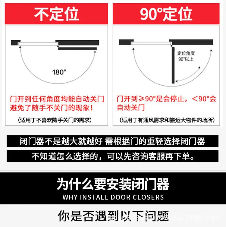 详情页_06.jpg
