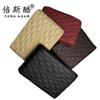 Reposabrazos de fibra de carbono para coche, reposabrazos de cuero, almohadilla protectora universal para el centro del coche, edamame mohoso Y
