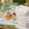 Platos de Papel Redondos Blancos Biodegradables Desechables para Uso Comercial y Doméstico, Grado Alimenticio