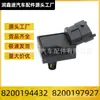 8200194432 8200197927 Sensor de Presión de Admisión Adecuado para Renault MASTER Megane Scenic