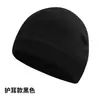Deportes al aire libre de otoño e invierno gorra tipo melón forro polar gorra cálida a prueba de frío alpinismo esquí correr gorra para montar personalización
