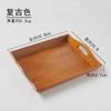 Maceta rectangular de madera para plantar Maceta de madera para suculentas Caja de madera Macetero de madera Micro paisajismo de madera Caja de madera para plantas suculentas Caja de almacenamiento para macetas
