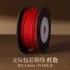 Corda de Algodão Fio Torcido 2mm para Artesanato, Fio de Algodão para Miçangas DIY Reforçado e Resistente ao Desgaste, Corda para Tecelagem, Fio de Algodão Feito à Mão